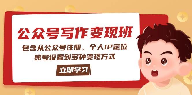 搬运老外奇葩视频，撸视频号分成计划收益，每天只需一小时，新手小白轻松月入过W